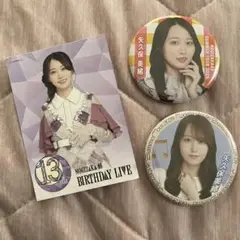矢久保美緒　真夏の全国ツアー2025　缶バッジセット