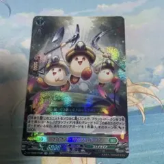 2025年最新】ホルホル・マッシュルームの人気アイテム - メルカリ