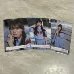 櫻坂46 守屋麗奈セミコンプ　生写真「Make or Break」MV衣装