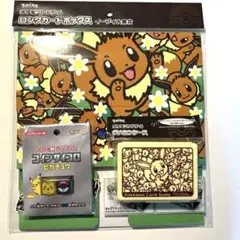 2026年最新】ロングカードボックス イーブイの人気アイテム - メルカリ