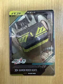 かふぇおれ※初回プロフ必読様 リクエスト 2点 まとめ商品