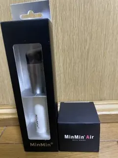 2025年最新】MinMin airの人気アイテム - メルカリ