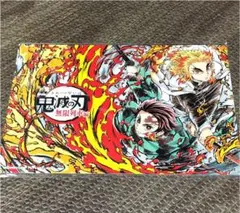 鬼滅の刃　無限列車編　DVD 特典　キービジュアルポスター　5枚セット