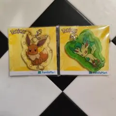 新品未開封 ファミリーマート ポケモン アクリルチャーム イーブイ.リーフィア