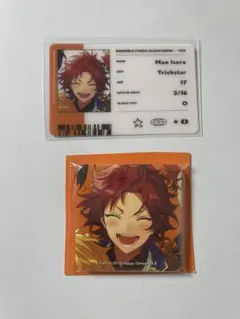 あんスタ アルバム缶 IDカード 真緒