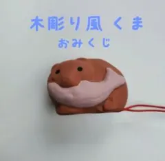 Item thumbnail for item cdd5f04e-410e-4369-bdb6-f385e9aa026a