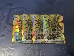 Item thumbnail for item 32a51885-796f-4cac-84f2-0c64639ce7ae