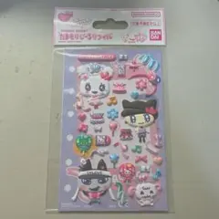 Item thumbnail for item 4ab115d7-f32d-4269-972a-fce8c283692b