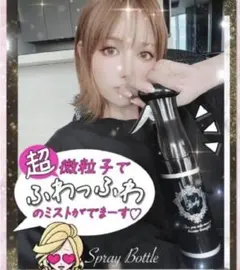 Rady★スプレーボトル ホテルシリーズ★消臭 フレグランス ノベルティ