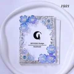 Item thumbnail for item 211ee394-a578-4028-ae21-5e7320450331