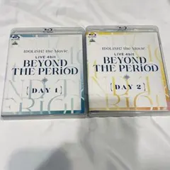 Item thumbnail for item 5cc1c3f4-91e2-47df-b19a-8c906e67007c