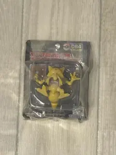 初期ポケモン モンスターコレクション トミー ユンゲラー　フィギュア 064