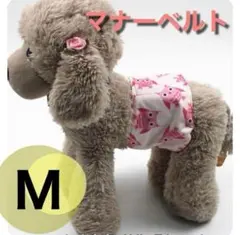M フクロウ マナーベルトマナーバンド 犬服　オムツ 犬 猫 ワンちゃん用のサムネイル