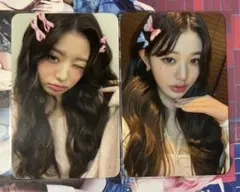 Ive ウォニョン withmuu ラキドロ