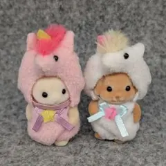 シルバニアファミリー　赤ちゃんペアセット（ユニコーン）