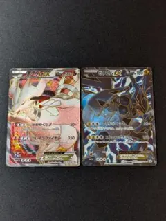 ★大特価★レシラムEX ゼクロムEX プロモカード ポケカのサムネイル