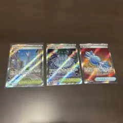 ポケモンカード　グッズSRセット