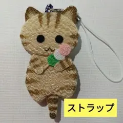 Item thumbnail for item b47262bc-8b6e-457a-98eb-8109739edc27