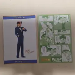名探偵コナン展 ポストカード 服部平次