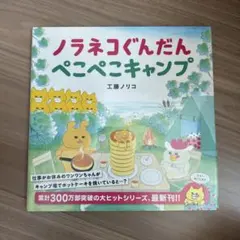 Item thumbnail for item a89c46fe-7fd5-45a4-a3d3-3e34f19740ae