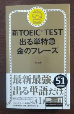 Item thumbnail for item cdf10f11-24b6-42ce-a6a3-5005ad7e47b8