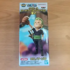 ワンピース ワールドコレクタブルフィギュア 宴2 ロロノア・ゾロ①