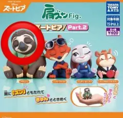 Item thumbnail for item 866d92d1-5bd5-45f2-9f43-24b6742331aa