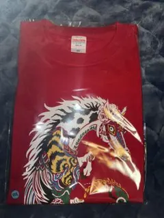 2026年最新】新政 新年の人気アイテム - メルカリ