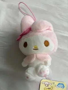 Item thumbnail for item c2a6b469-fb91-435f-ae29-3d5fdf3ad4eb