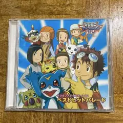 ポケットモンスター CD ～Ready Go!/ポケッターリ モンスターリ - メルカリ