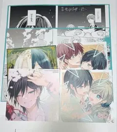 性別「モナリザ」の君へ。 イラストカード、ビジュアルボード特典セット