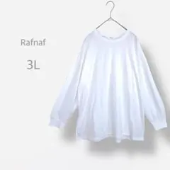 【Rafnaf】　大きいサイズ　長袖Tシャツ　ノームコア　パフスリーブ　無地