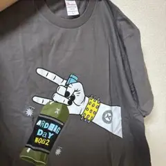 Ardbeg Day 2022 Tシャツ