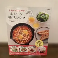 ぽて様 リクエスト 3点 まとめ商品