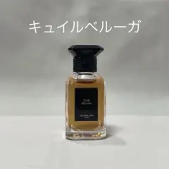 2026年最新】キュイルベルーガの人気アイテム - メルカリ