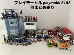 プレイモービル playmobil 6657 お医者さん 子ども病院セット - メルカリ