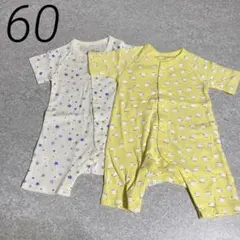 Marumaru24様 リクエスト 2点 まとめ商品