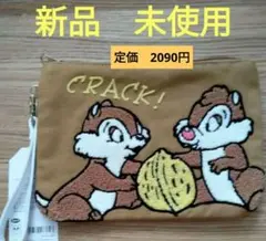 新品ディズニー●フラットポーチ●チップとデール