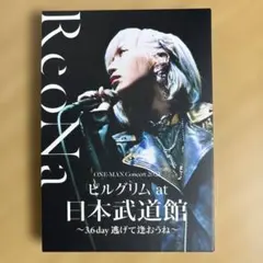 ReoNa ONE-MAN Concert 2023 ピルグリム 日本武道館 - メルカリ