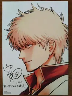 新劇場版 銀魂 吉原大炎上 入場者 特典 第4弾 イラストボード