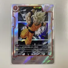 孫悟空　Rパラレル　マンガブースター　02 MANGA SB02-004