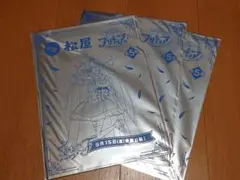 ◇新品未開封 オリジナルA4クリアファイル 3枚 ひろプリ プリキュア 非売品