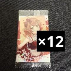 とり様 リクエスト 12枚セット