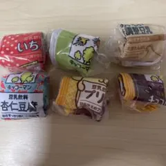 キッコーマン 豆乳飲料 豆乳ミニポーチ 4杯目 コンプリート