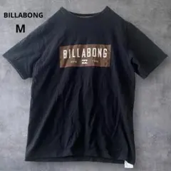 ビラボン BILLABONG 半袖Tシャツ カットソー　黒 ブラック　M ロゴ