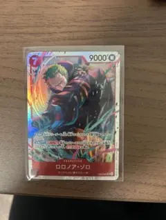 ロロノア・ゾロSR EB04-007 エッグヘッドクライシス