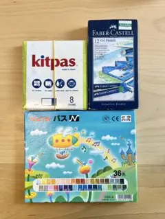 オイルパステルなど 3種セット まとめ売りのサムネイル