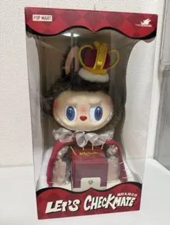 the monsters let's checkmate