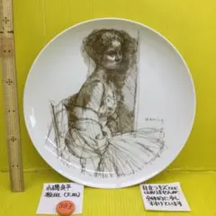 2026年最新】小磯良平プレートの人気アイテム - メルカリ