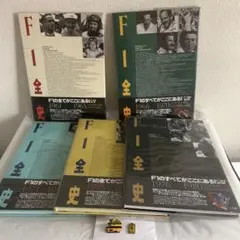 F1資料集】BRM 1945-60 Vol.1 洋書 希少本 ダグ・ナイ著 - メルカリ